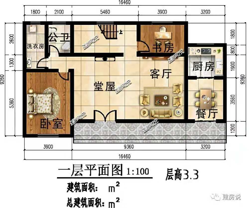 微信圖片_20181129233218.jpg