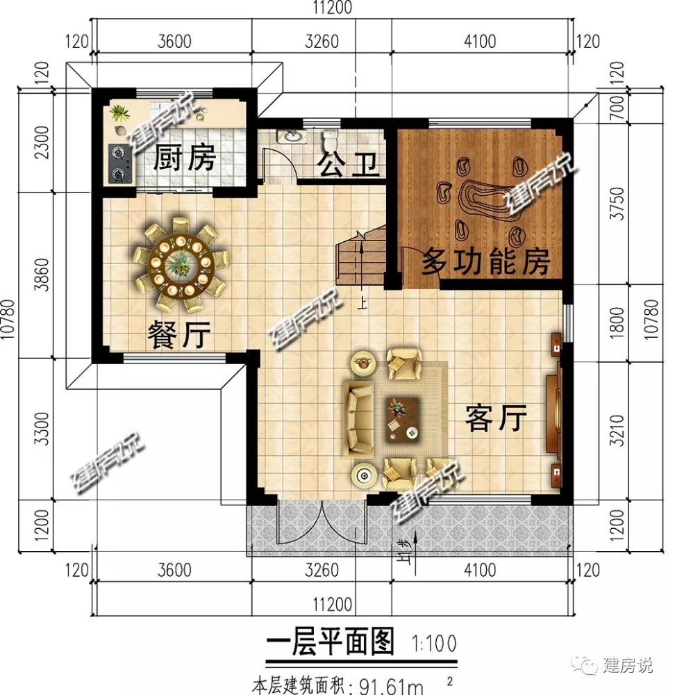 微信圖片_20181220232106.jpg 微信圖片_20181220232106.jpg
