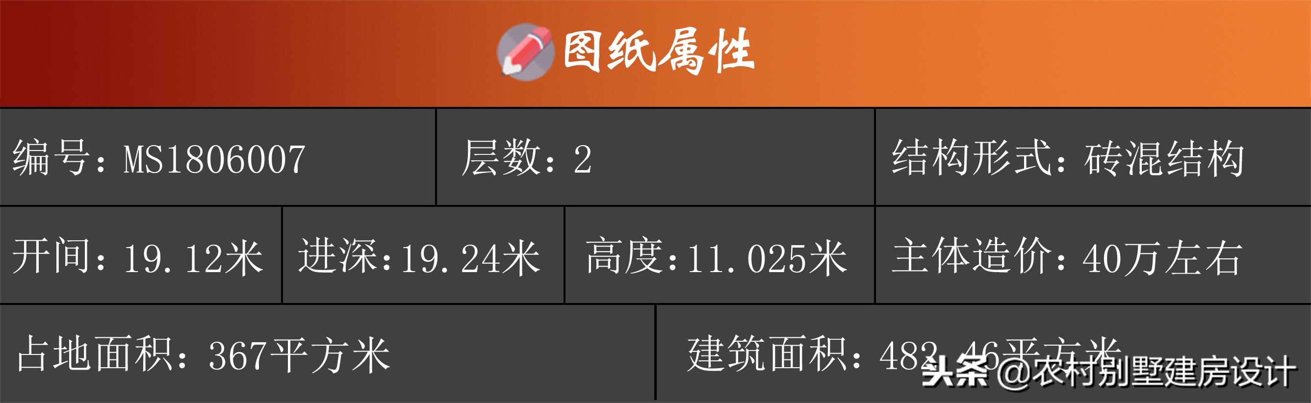 微信圖片_20181224224536.jpg 微信圖片_20181224224536.jpg