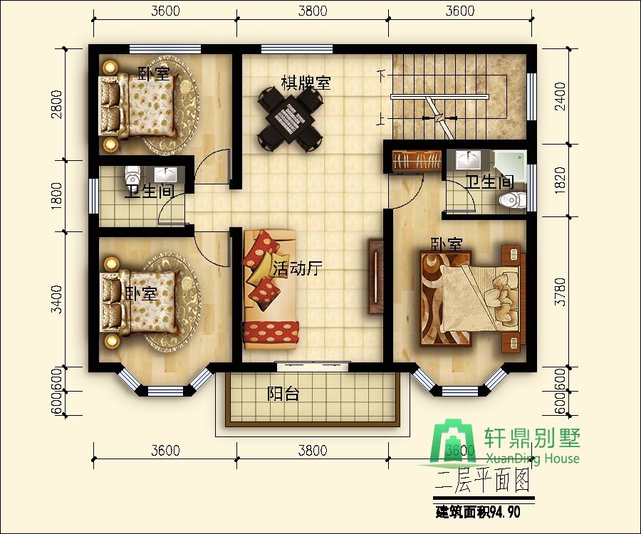 nongcunbieshushejituqiang2_眸目壓縮.jpg nongcunbieshushejituqiang2_眸目壓縮.jpg
