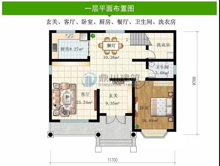 微信圖片_20190109223402.jpg 微信圖片_20190109223402.jpg