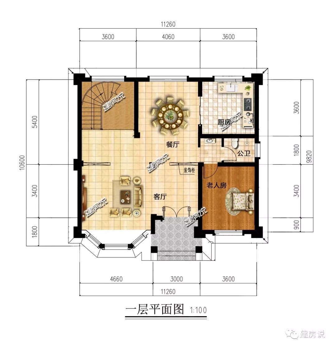 微信圖片_20190111211655.jpg 微信圖片_20190111211655.jpg