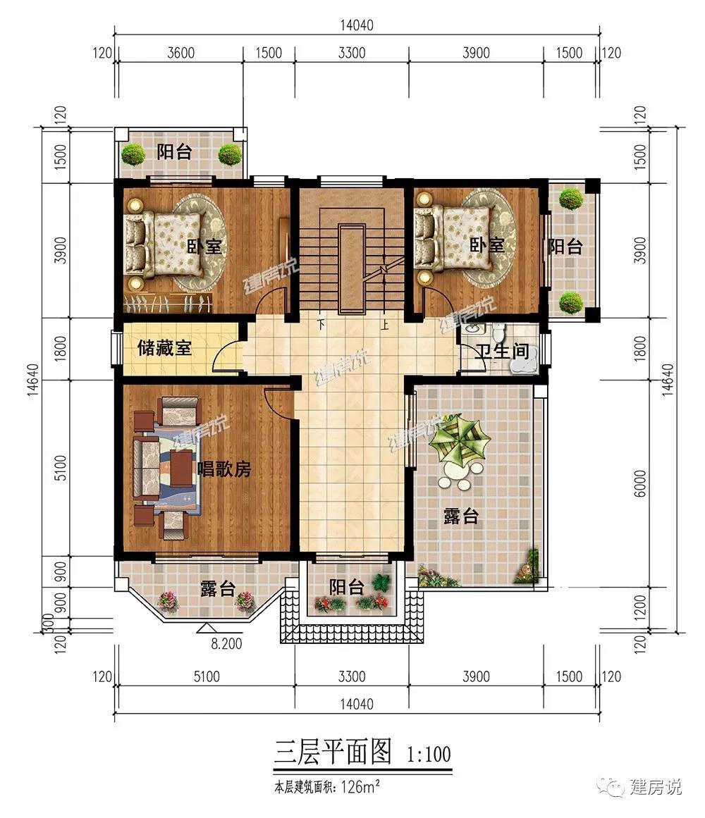微信圖片_20190111214116.jpg 微信圖片_20190111214116.jpg