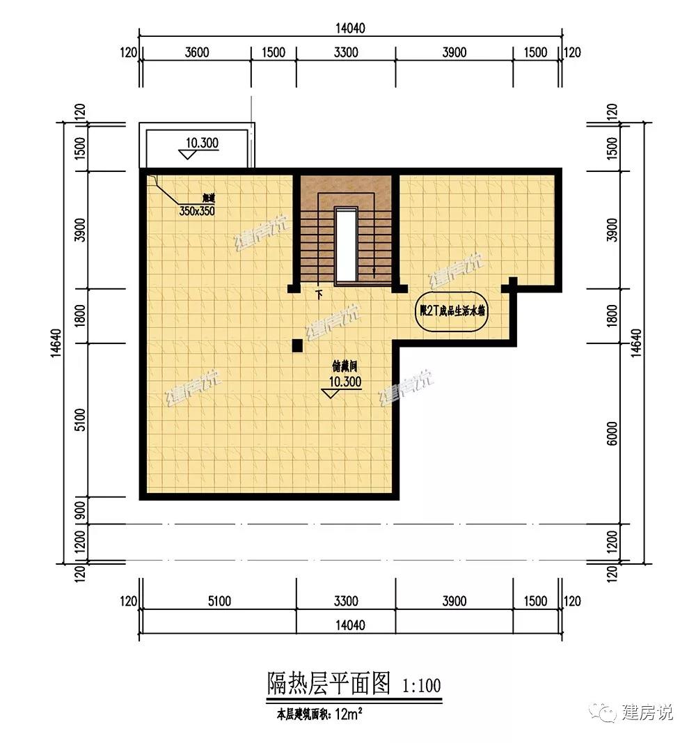 微信圖片_20190111214121.jpg 微信圖片_20190111214121.jpg