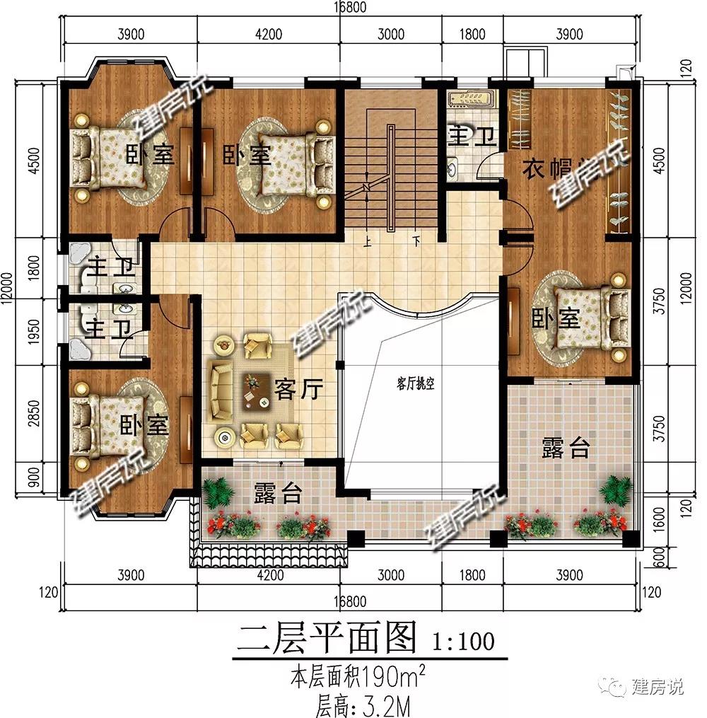 微信圖片_20190113130255.jpg