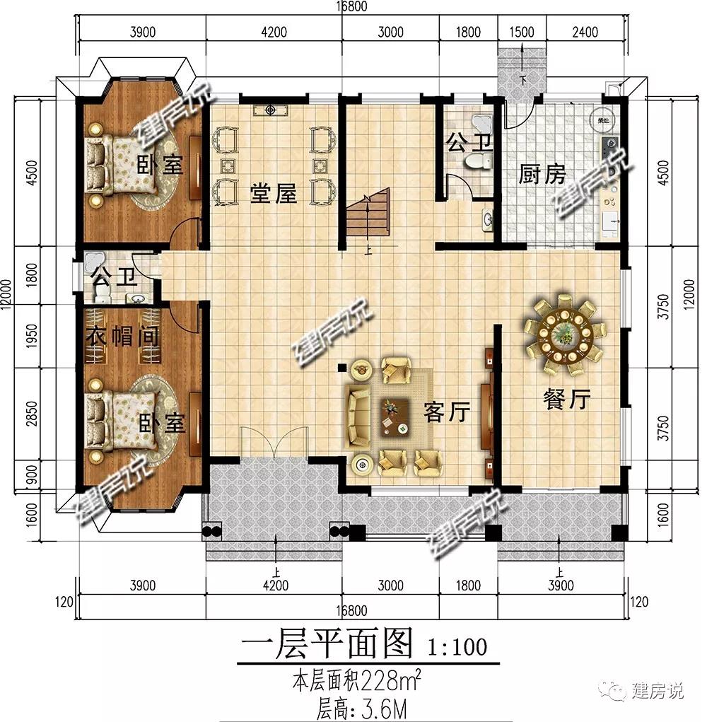 微信圖片_20190113130251.jpg