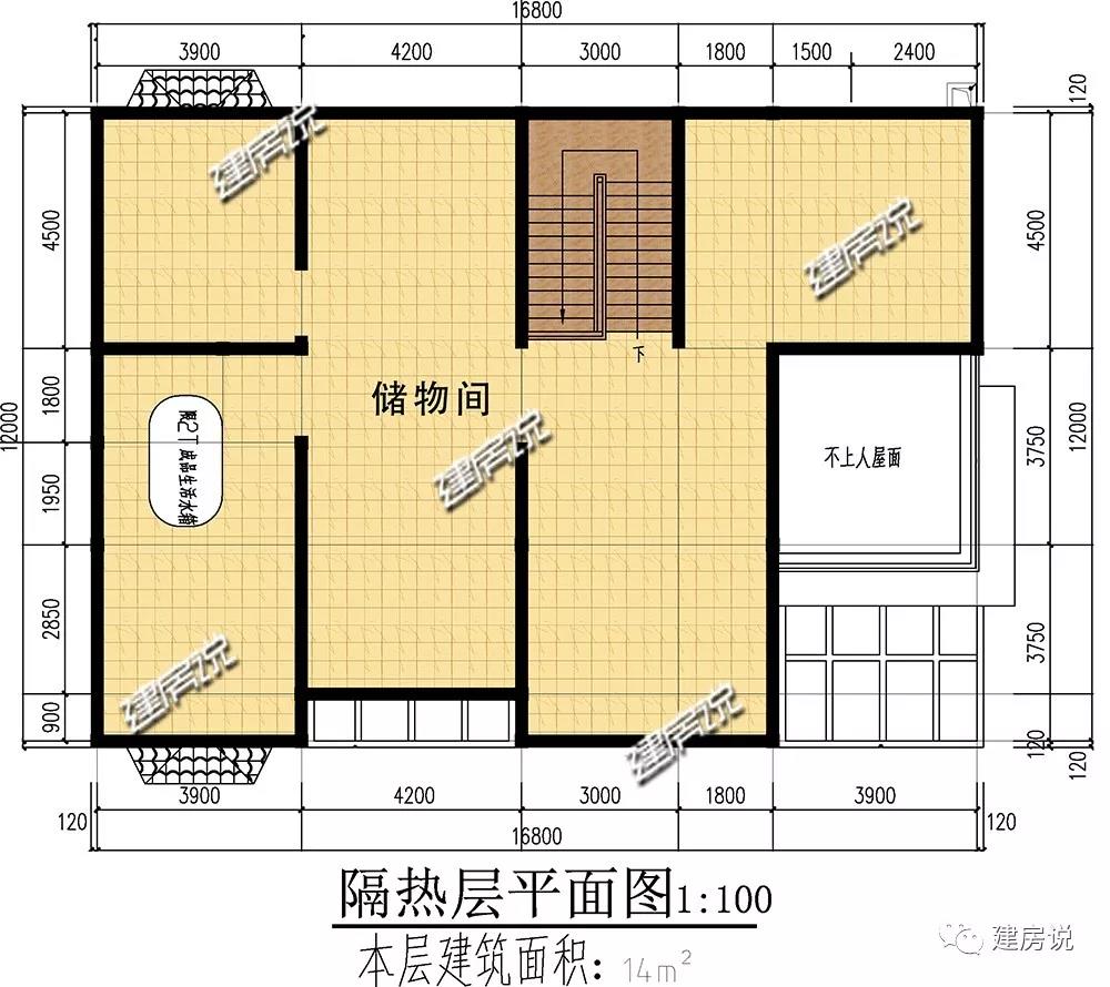微信圖片_20190113130259.jpg