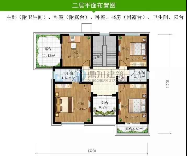 微信圖片_20190114221810.jpg