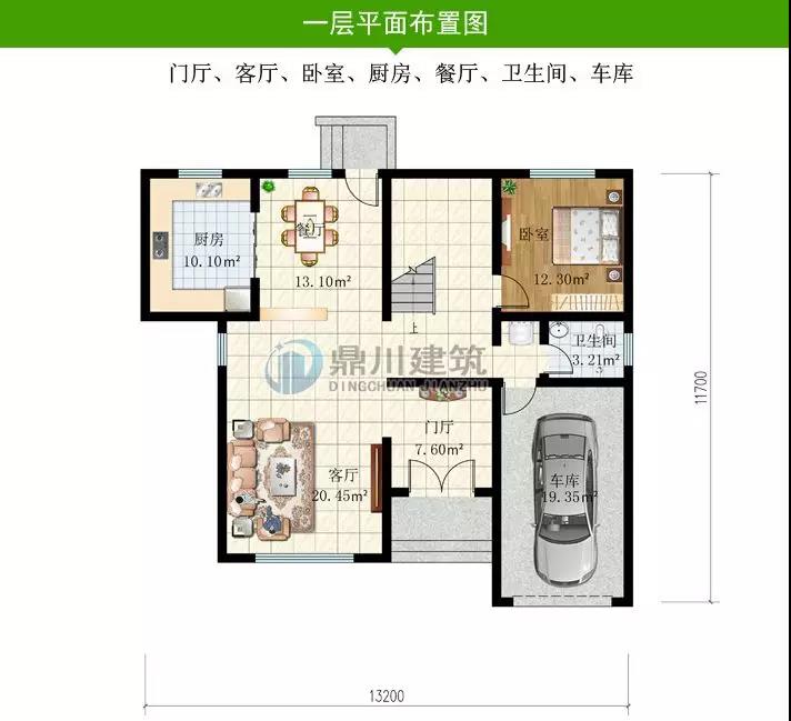 微信圖片_20190114221806.jpg