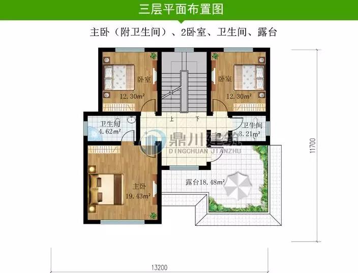 微信圖片_20190114221813.jpg