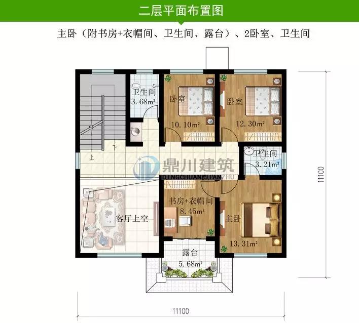 微信圖片_20190114221828.jpg