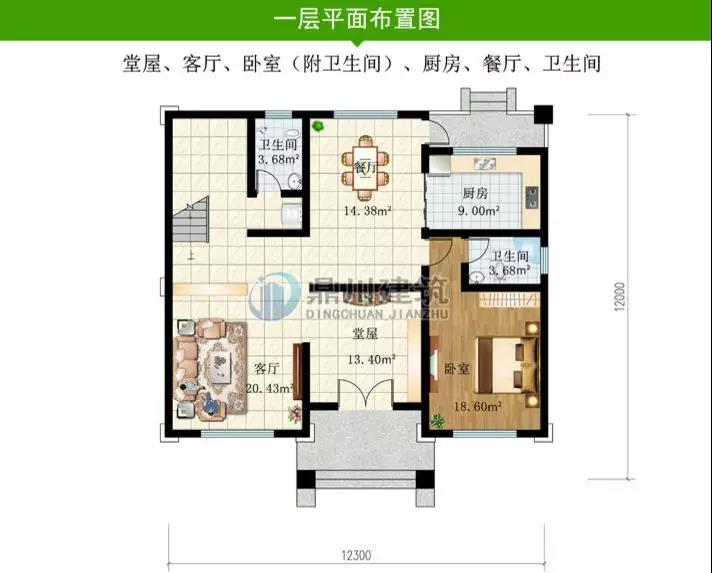 微信圖片_20190114222655.jpg