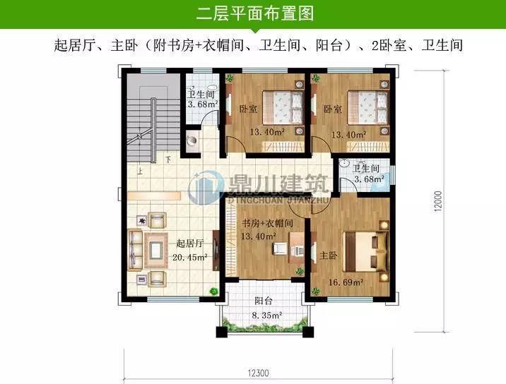 微信圖片_20190114222658.jpg