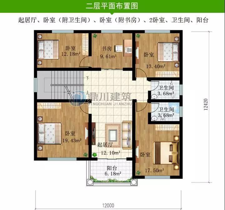 微信圖片_20190114222840.jpg