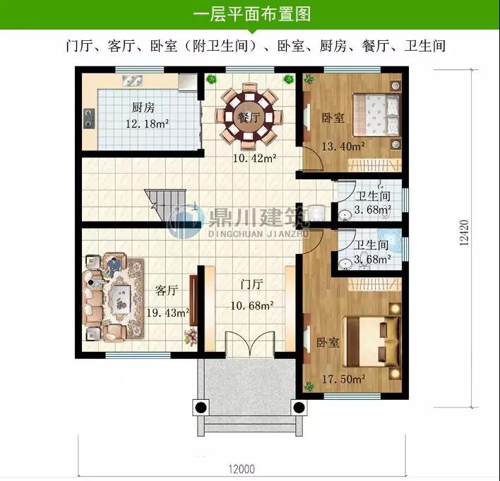 微信圖片_20190114222837.jpg
