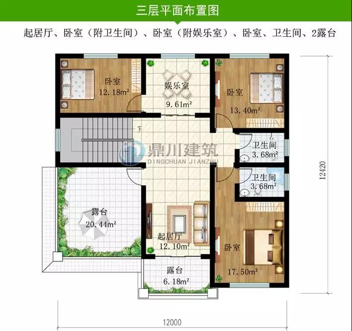 微信圖片_20190114222843.jpg