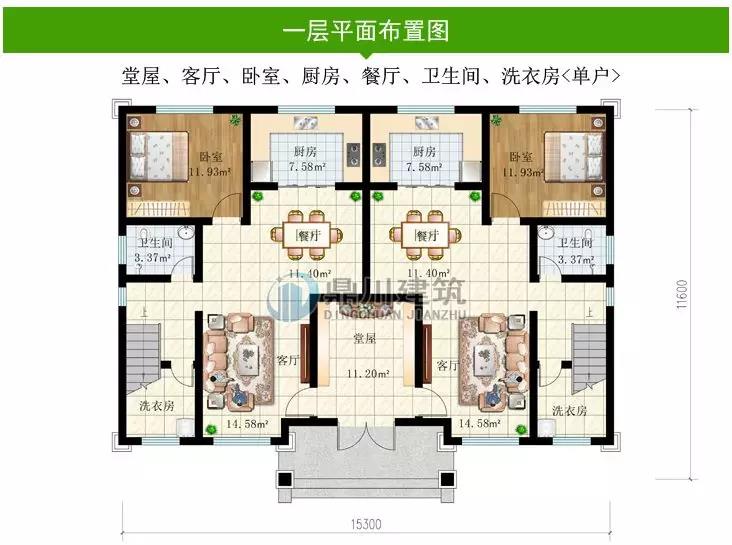 微信圖片_20190115230303.jpg 微信圖片_20190115230303.jpg