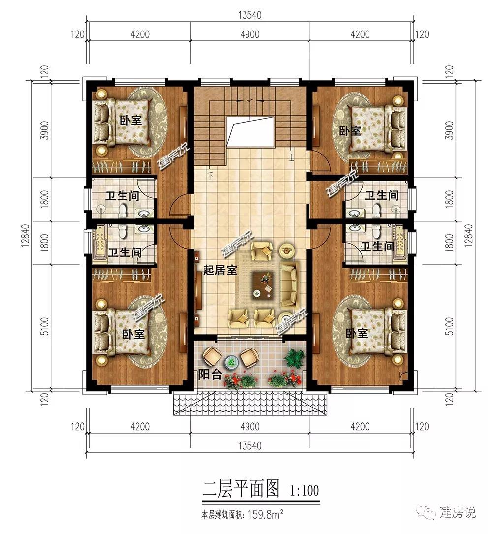 微信圖片_20190115231437.jpg 微信圖片_20190115231437.jpg