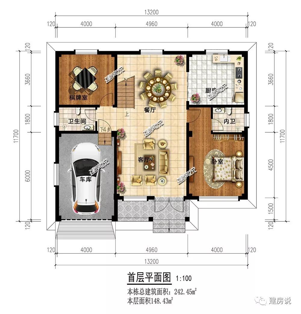 微信圖片_20190118225820.jpg 微信圖片_20190118225820.jpg