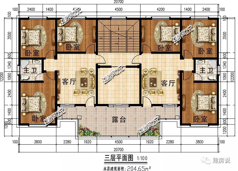 微信圖片_20190120230001.jpg 微信圖片_20190120230001.jpg
