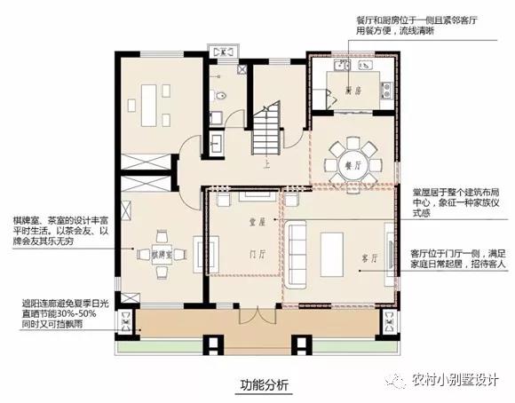 微信圖片_20190121233905.jpg