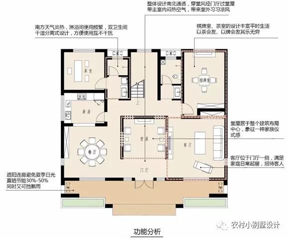 微信圖片_20190121233915.jpg