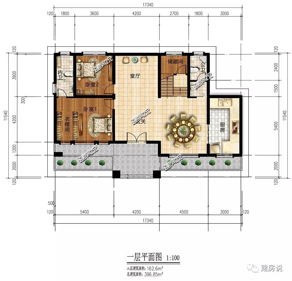 微信圖片_20190222121230.jpg 微信圖片_20190222121230.jpg