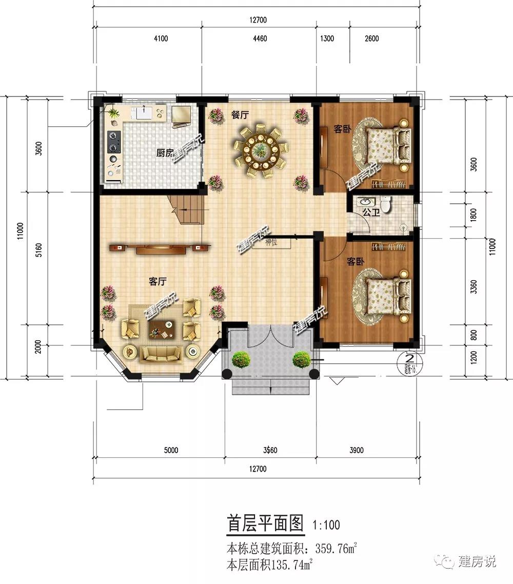 微信圖片_20190302154249.jpg 微信圖片_20190302154249.jpg