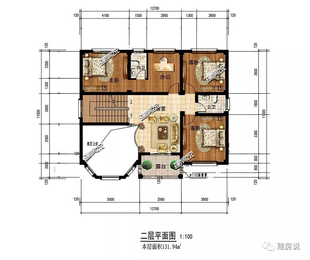 微信圖片_20190302154253.jpg 微信圖片_20190302154253.jpg