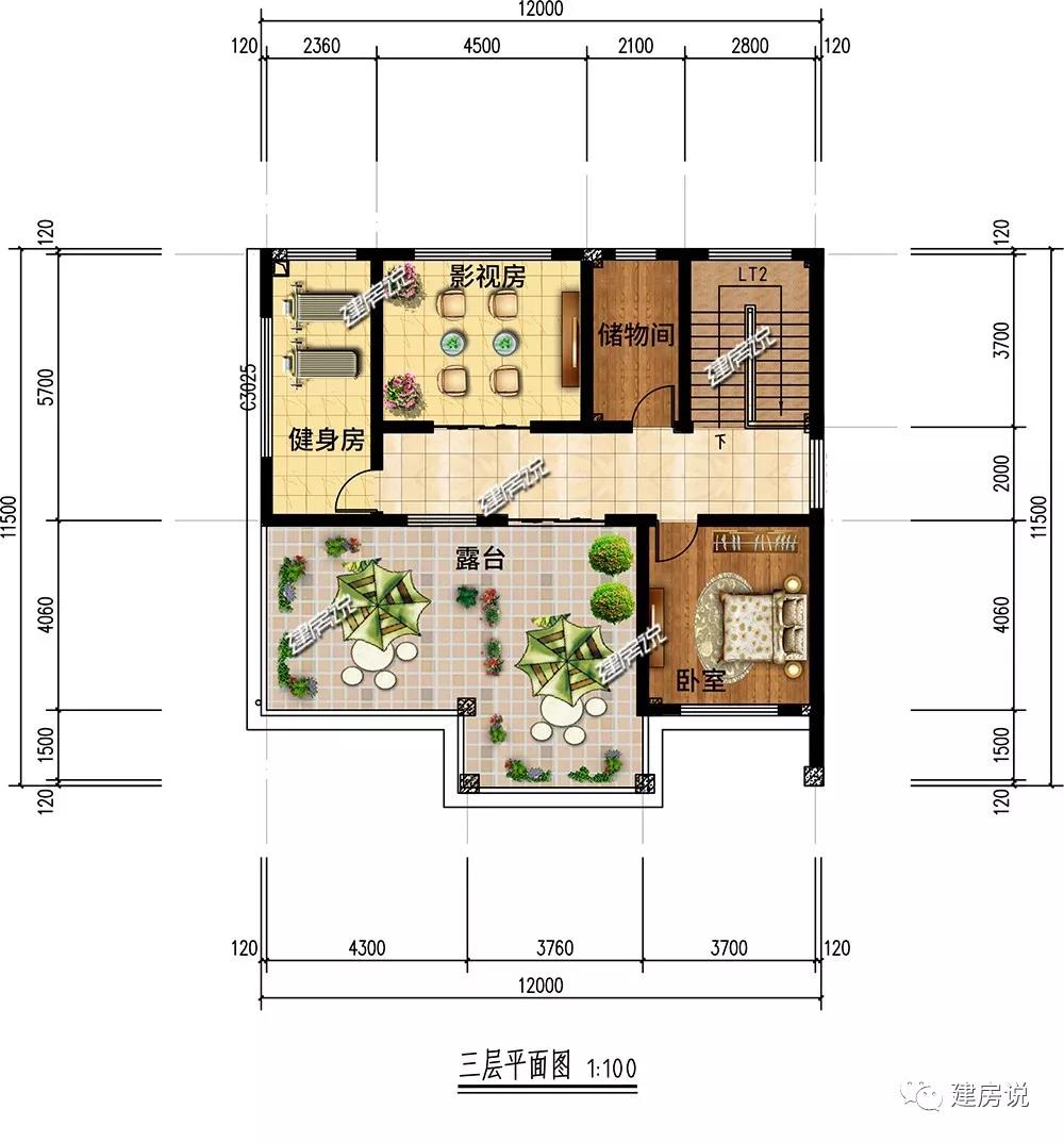 微信圖片_20190303181814.jpg 微信圖片_20190303181814.jpg