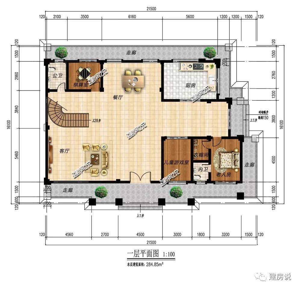 微信圖片_20190305173844.jpg 微信圖片_20190305173844.jpg
