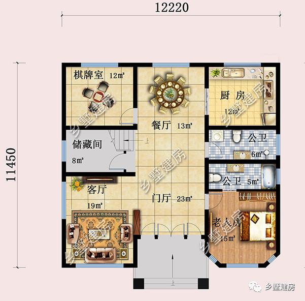 微信圖片_20190309172447.jpg 微信圖片_20190309172447.jpg