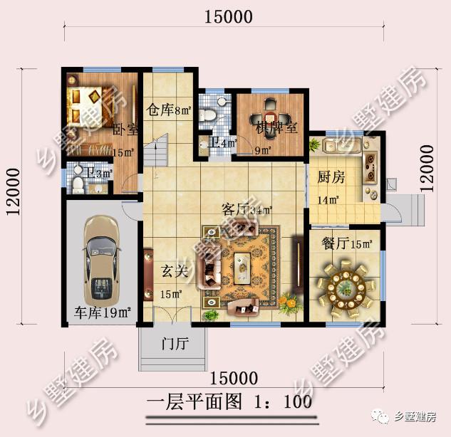 微信圖片_20190315182557.jpg 微信圖片_20190315182557.jpg