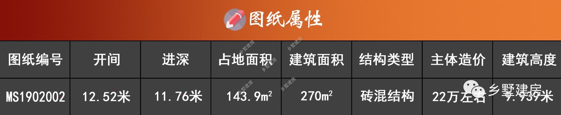 微信圖片_20190316183849.jpg 微信圖片_20190316183849.jpg
