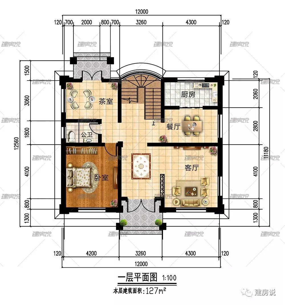 微信圖片_20190316184648.jpg 微信圖片_20190316184648.jpg