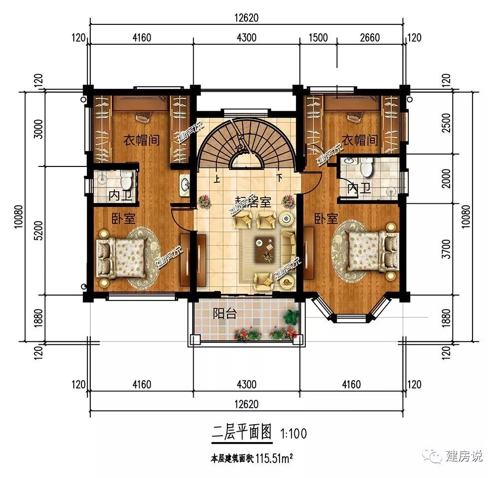 微信圖片_20190325190110.jpg