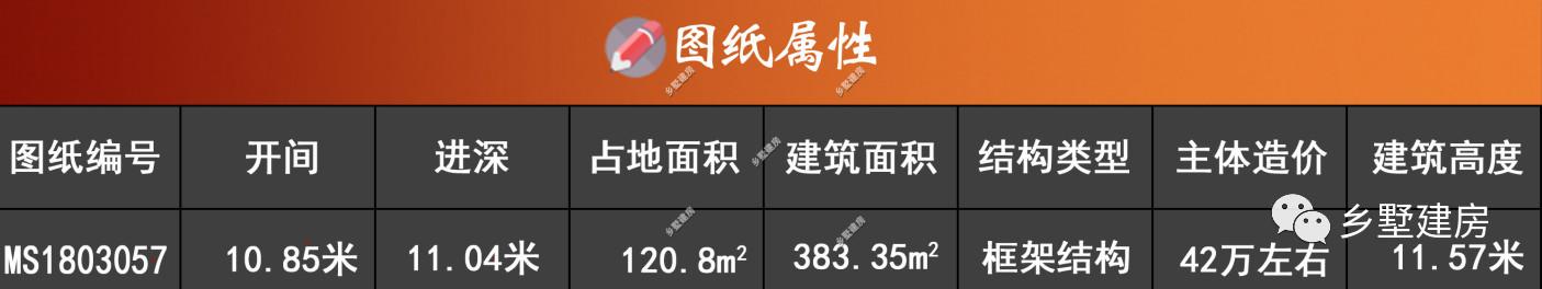 微信圖片_20190328191247.jpg 微信圖片_20190328191247.jpg