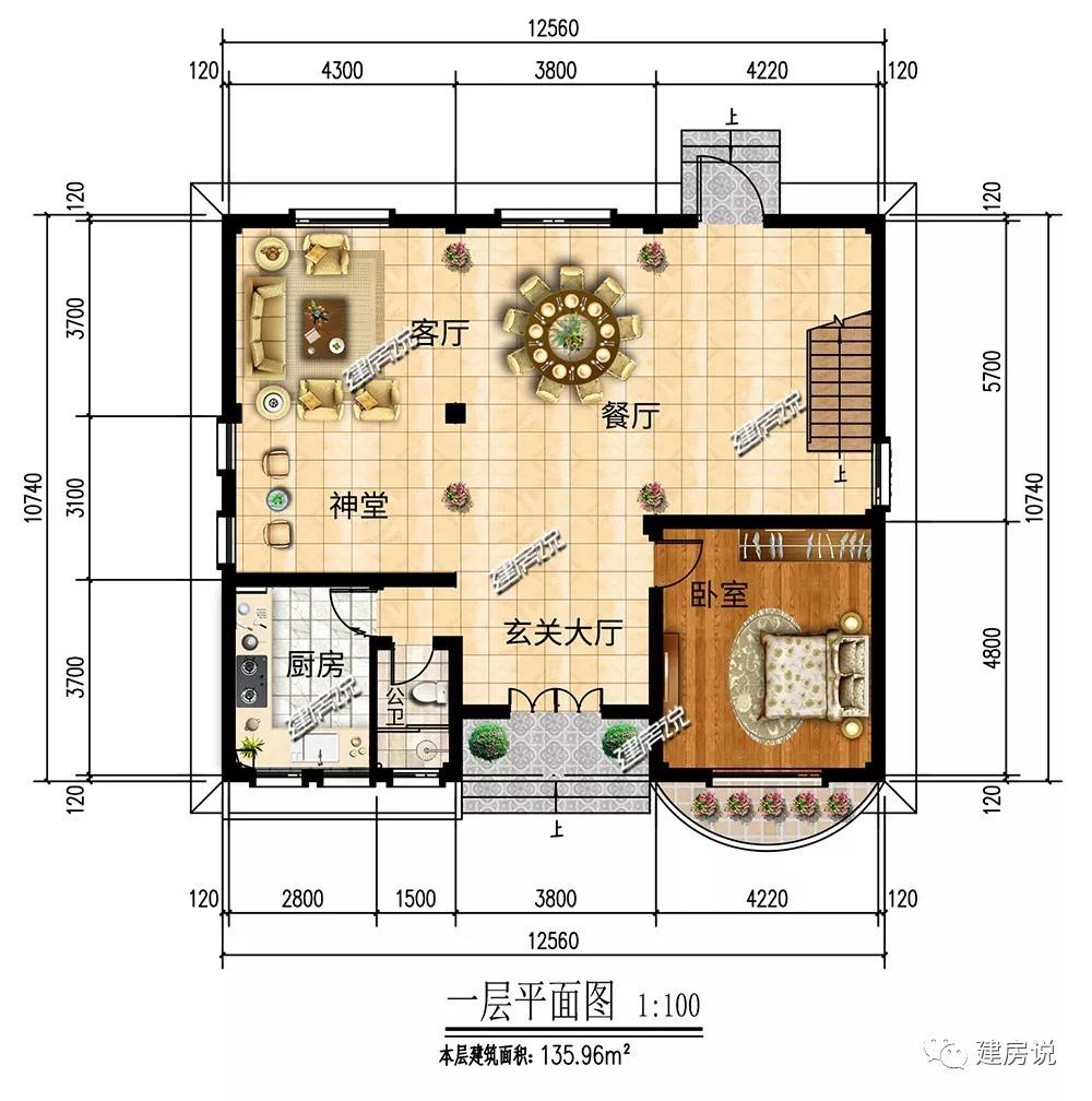 微信圖片_20190329191520.jpg 微信圖片_20190329191520.jpg