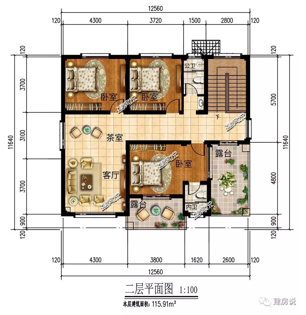 微信圖片_20190329191527.jpg 微信圖片_20190329191527.jpg