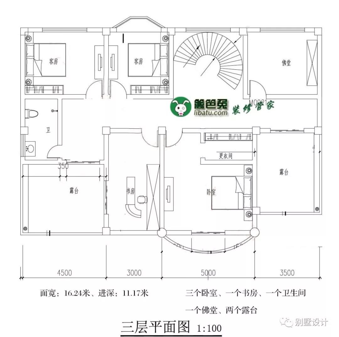 微信圖片_20190403220301.jpg 微信圖片_20190403220301.jpg