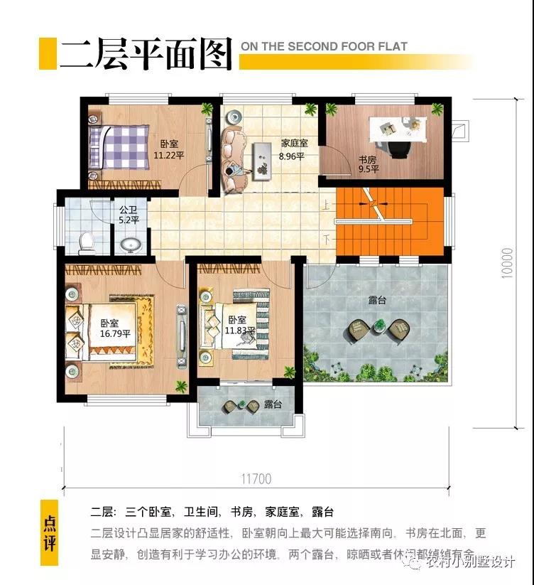 微信圖片_20190406162157.jpg 微信圖片_20190406162157.jpg