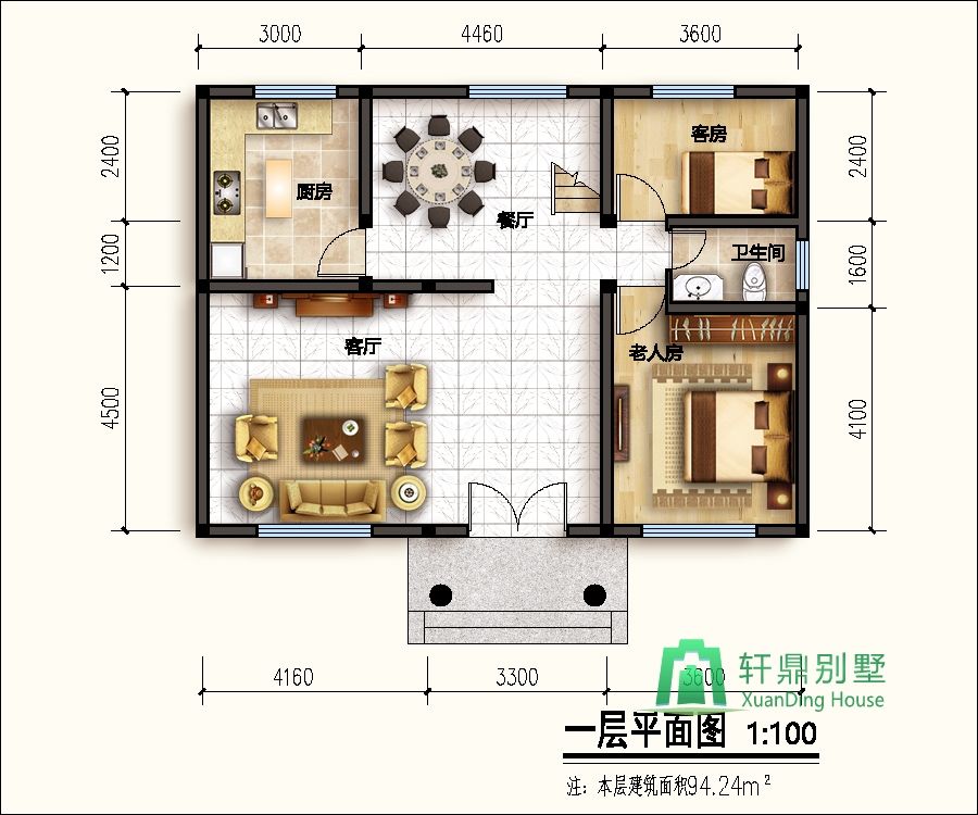 nongcunbieshushejituqiang1_眸目壓縮.jpg nongcunbieshushejituqiang1_眸目壓縮.jpg