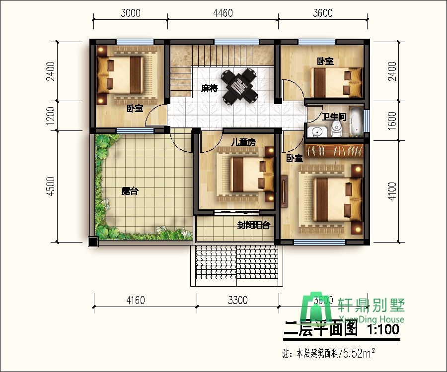 nongcunbieshushejituqiang2_眸目壓縮.jpg nongcunbieshushejituqiang2_眸目壓縮.jpg