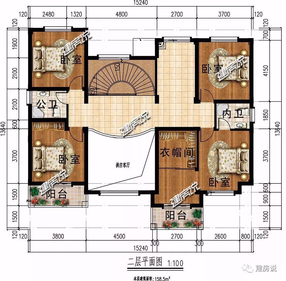 微信圖片_20190429155214.jpg
