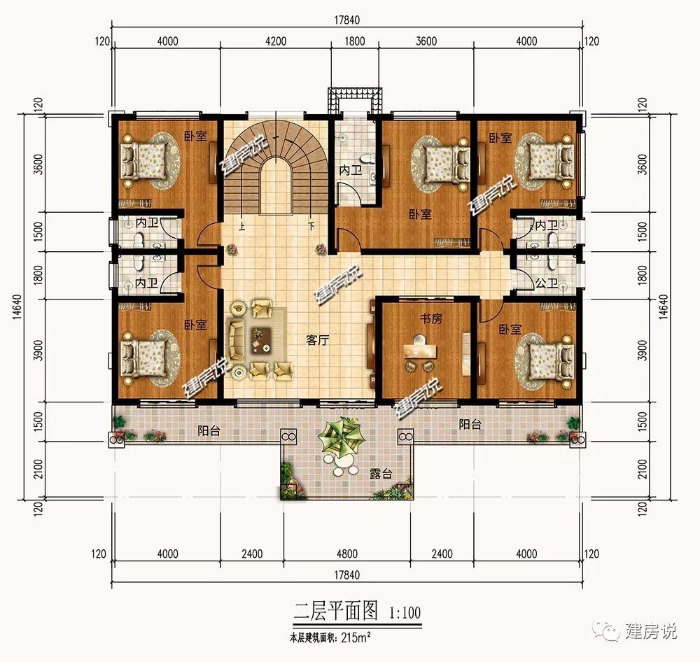微信圖片_20190502145527.jpg