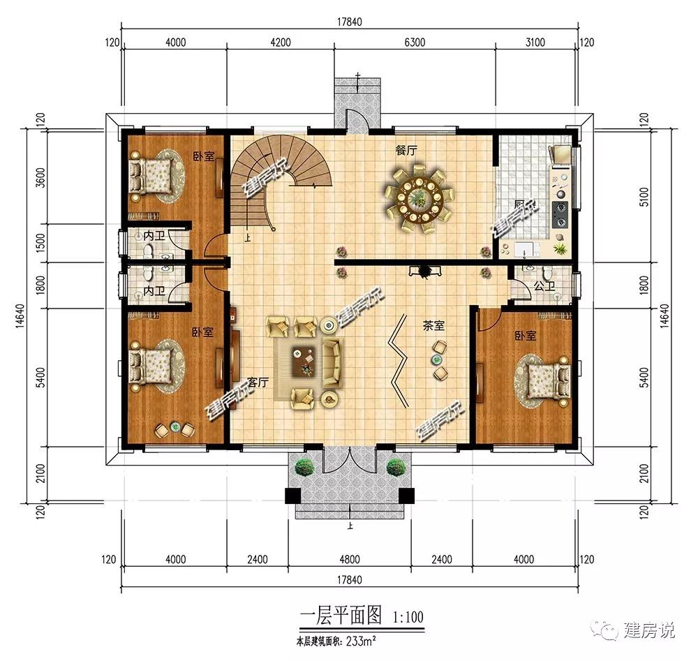 微信圖片_20190502145524.jpg