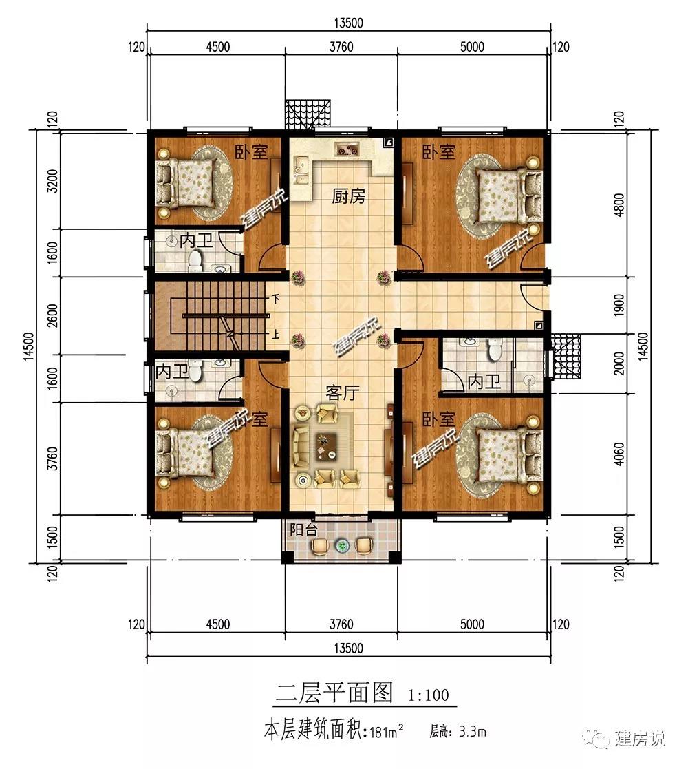 微信圖片_20190506161606.jpg