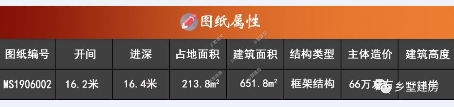 微信圖片_20190507145412.jpg