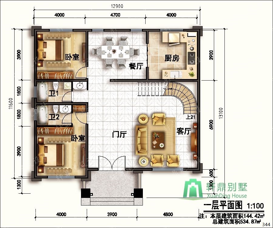 nongcunbieshushejituqiang1_眸目壓縮.jpg nongcunbieshushejituqiang1_眸目壓縮.jpg