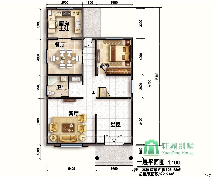nongcunbieshushejituqiang1_眸目壓縮.jpg nongcunbieshushejituqiang1_眸目壓縮.jpg